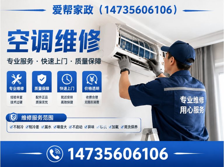 陵川县管道疏通展示图
